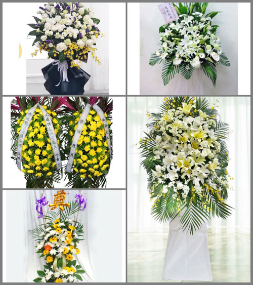 福建泉州南安市眉山乡高田村白事花篮预定