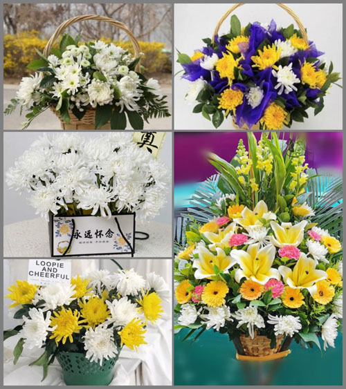 福建泉州南安市眉山乡高田村白事提篮配送